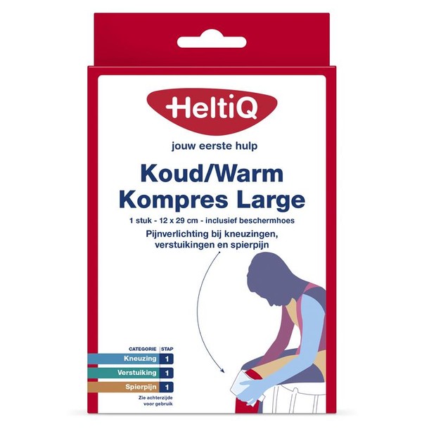 Heltiq Koud-warm kompres large (1 Stuks)