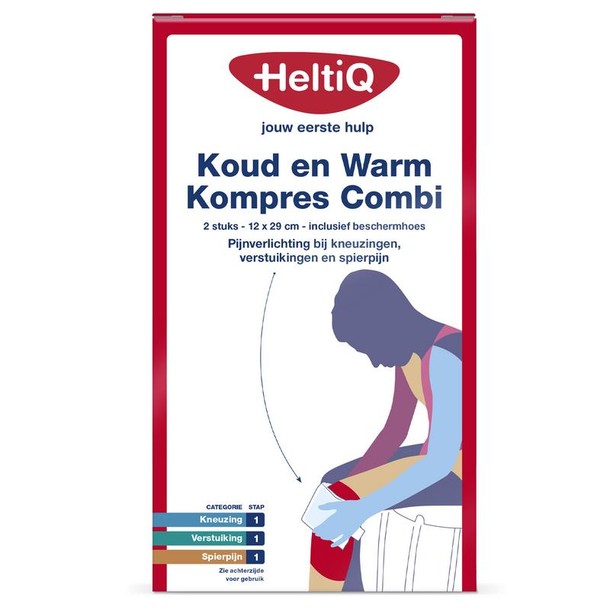 Heltiq Koud-warm kompres combi (2 Stuks)